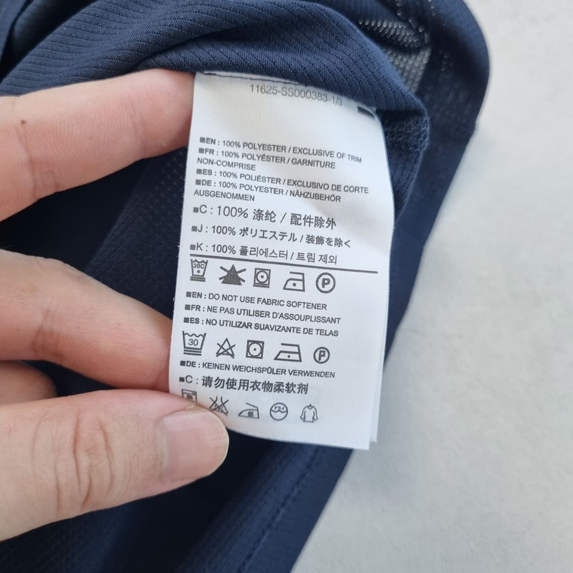 아크테릭스 벨록스 메쉬 반팔 티셔츠 - L  상품이미지9