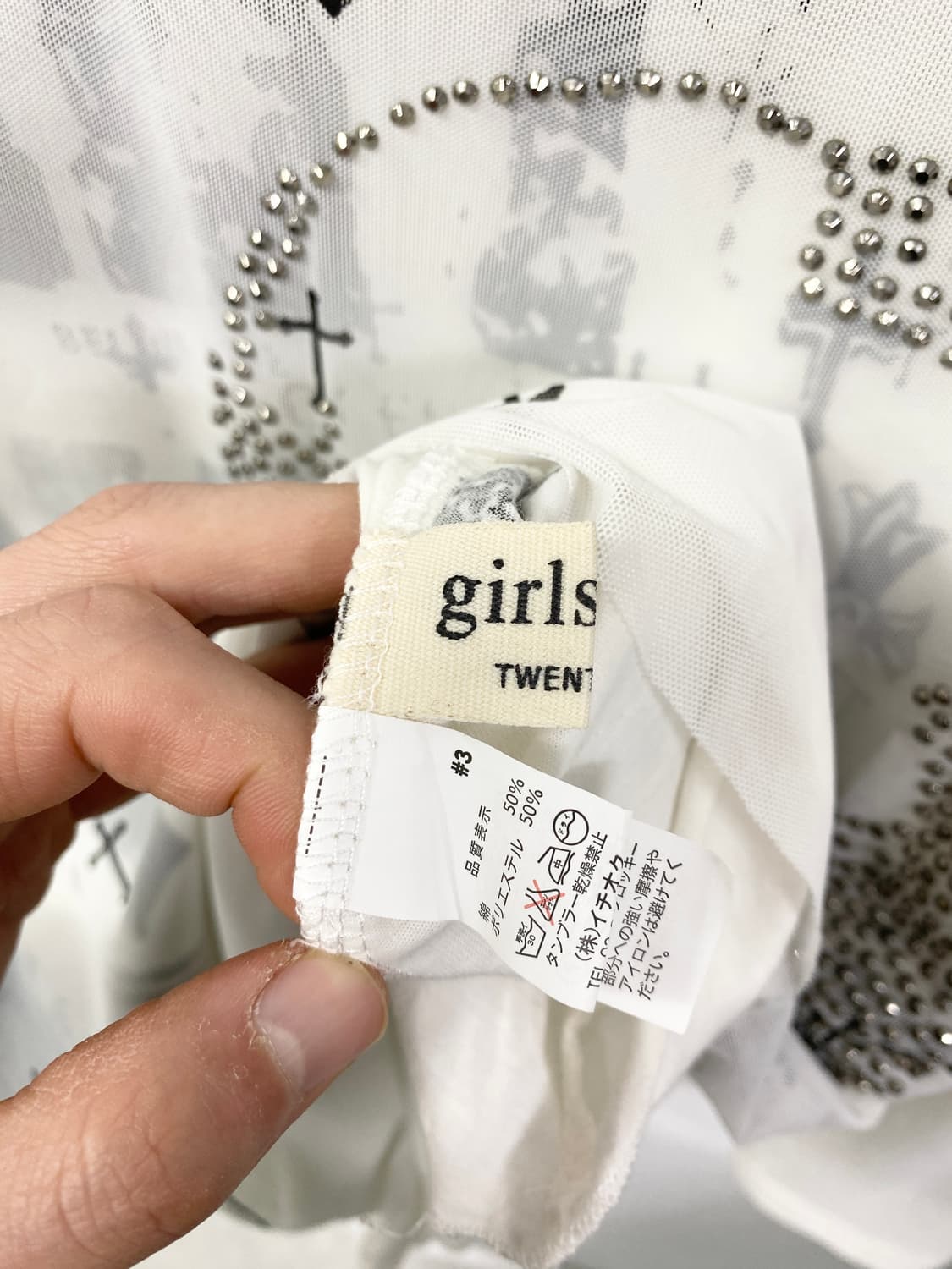 [GIRLS TEES] 스컬 큐빅 고딕 레터링 롱슬리브 상품이미지9