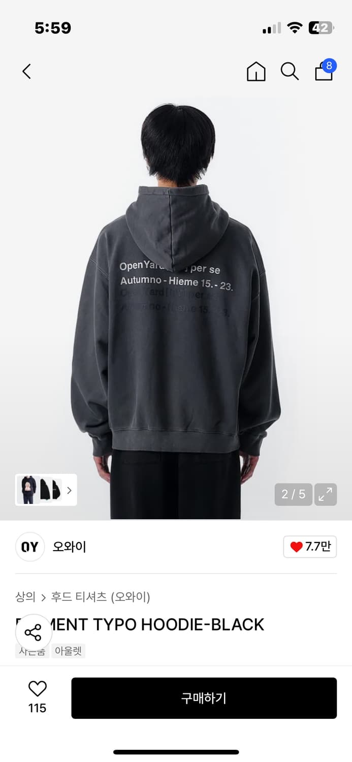 오와이 Oy PIGMENT TYPO HOODIE-BLACK 1사이즈 상품이미지2