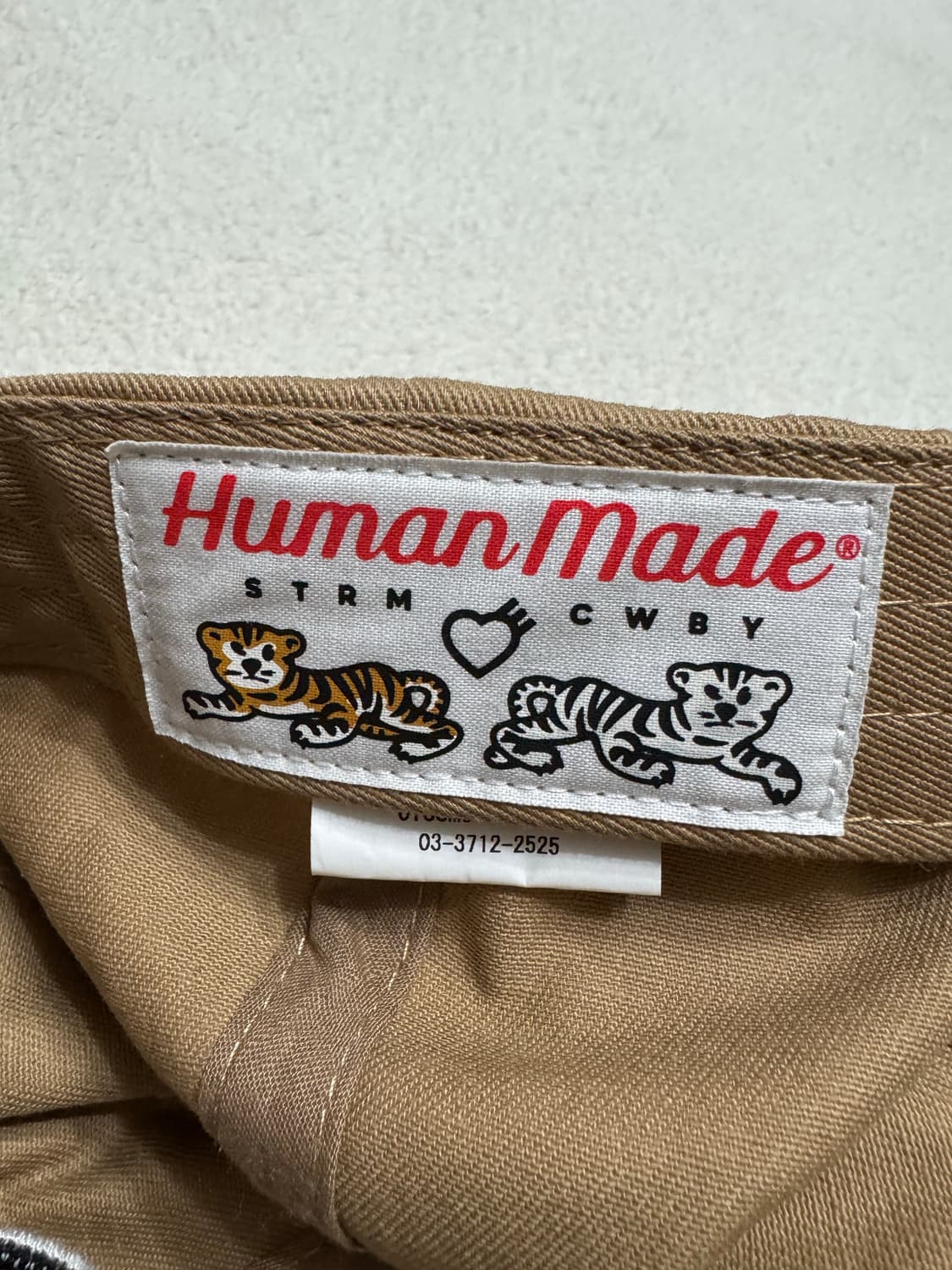 휴먼메이드 버거 볼캡 상품이미지2