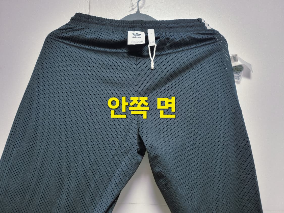 남성 아디다스 OG 불꽃 락업 우븐 트랙 팬츠 바지 트레이닝복 검정 블랙 상품이미지9