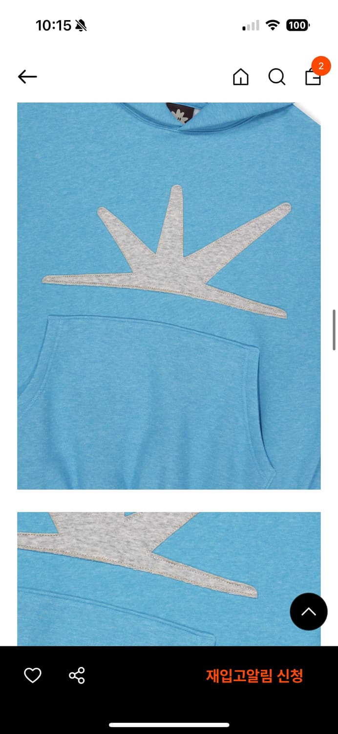 썬러브 후드티 L 상품이미지3