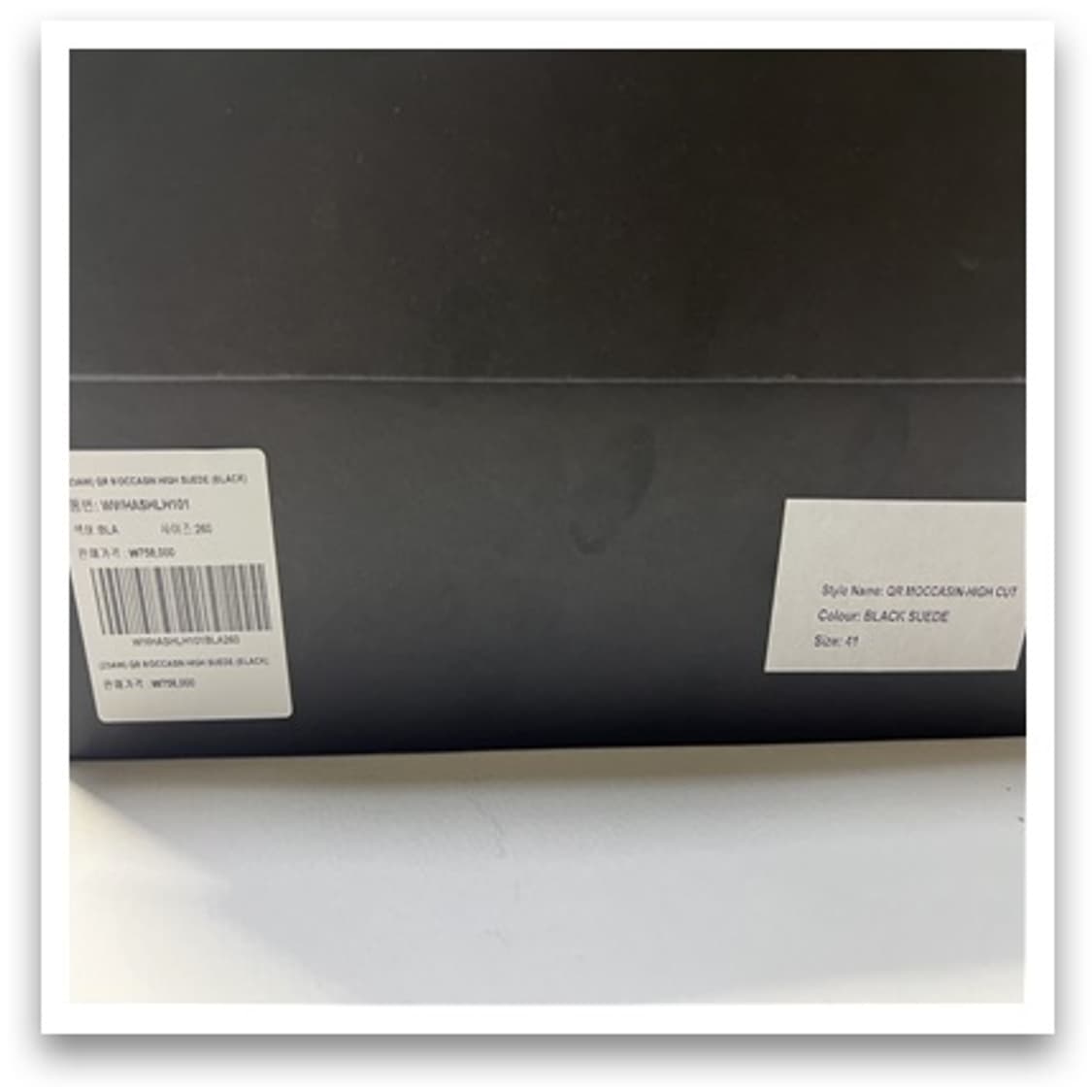 모카신 상품이미지8