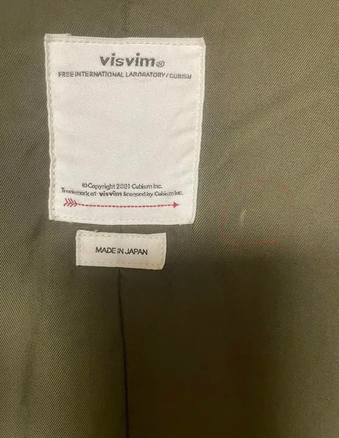 [2]비즈빔 19aw 피쉬테일 식스파이브 올리브 m65 sixfive 상품이미지2