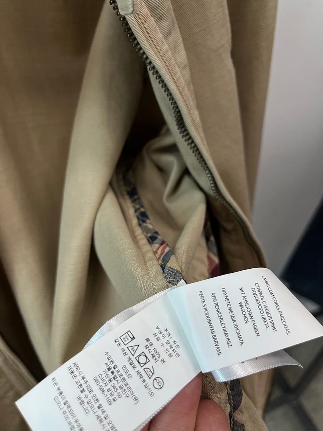 여) 폴로 코튼트윌 블루종자켓  상품이미지8