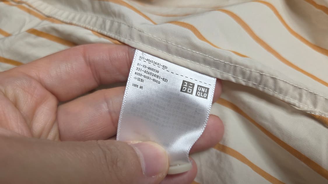 유니클로 U 오픈 칼라  스트라이프 셔츠 상품이미지5