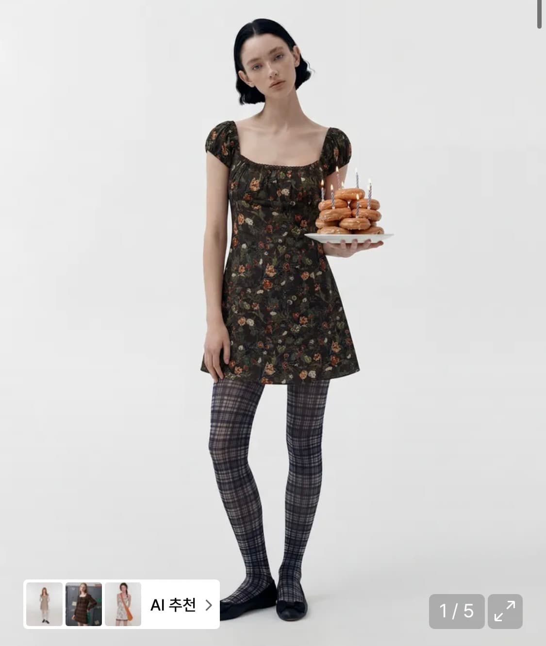 루루서울 미니 드레스 브라운 s 상품이미지1