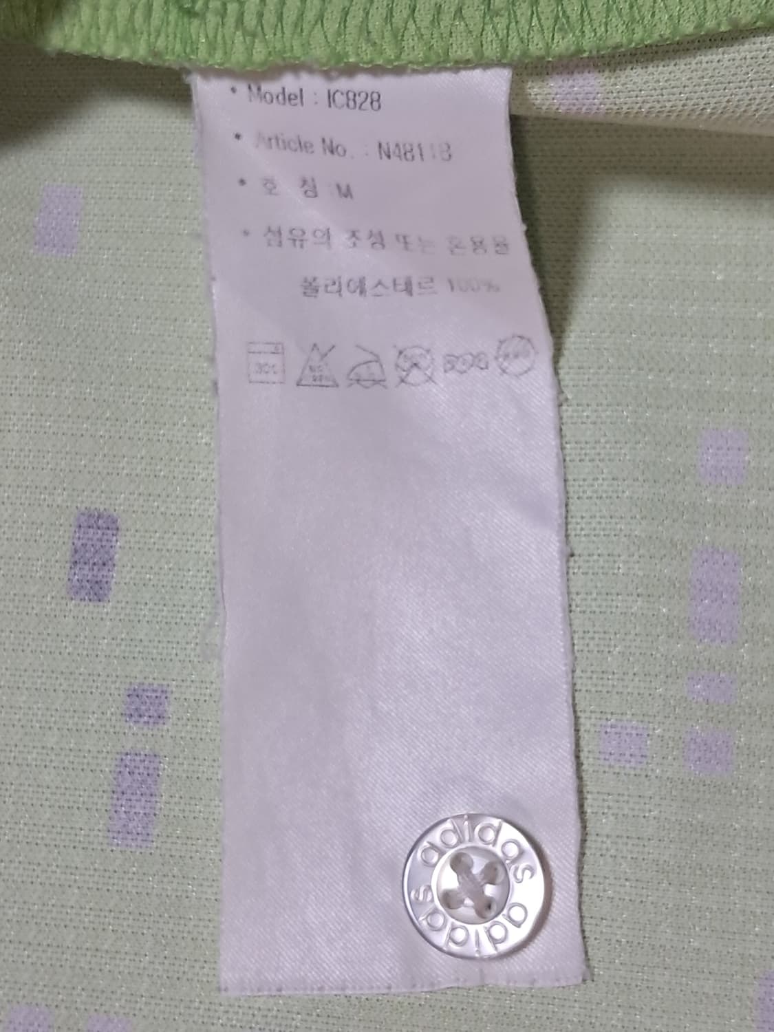 아디다스 반팔티 남성M 상품이미지8