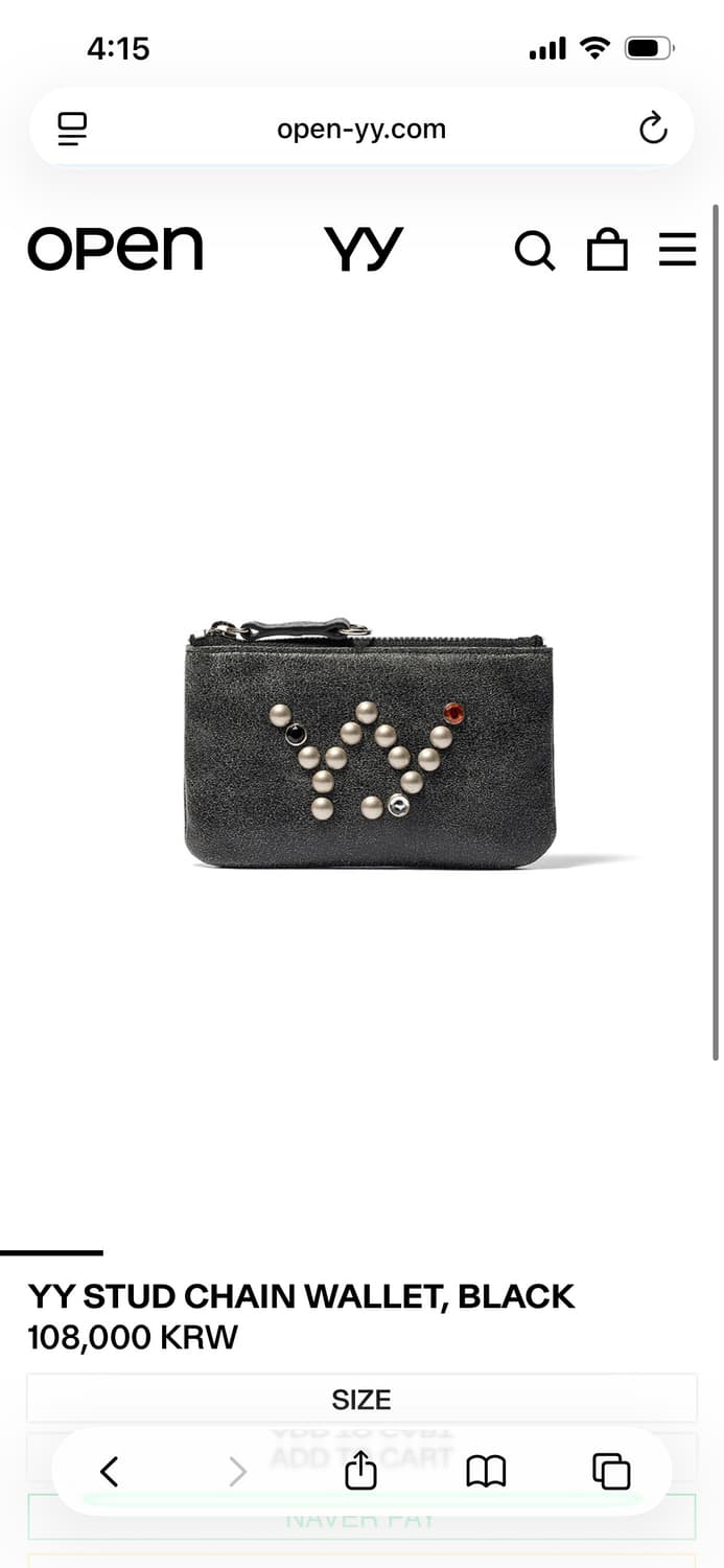 Openyy 스터드 체인 지갑 상품이미지3