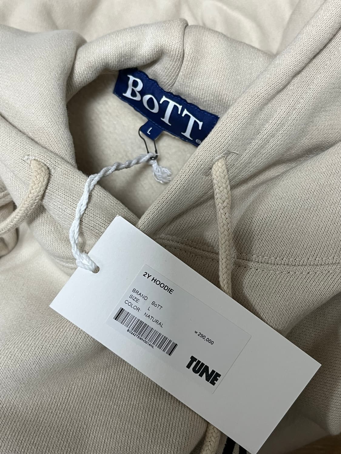 bott 후드 상품이미지2