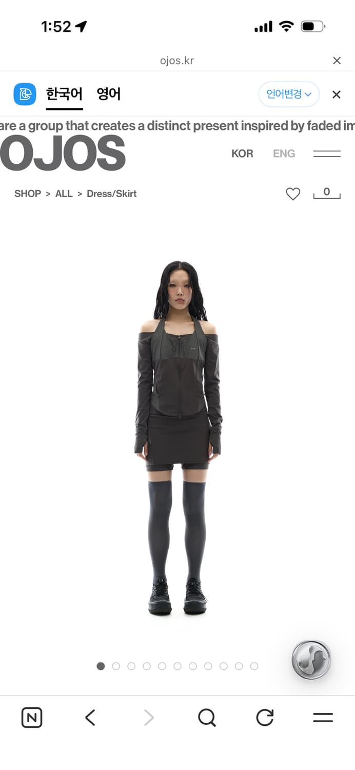 구해요) 오호스 Layered Paneled Skirt Shorts 상품이미지2