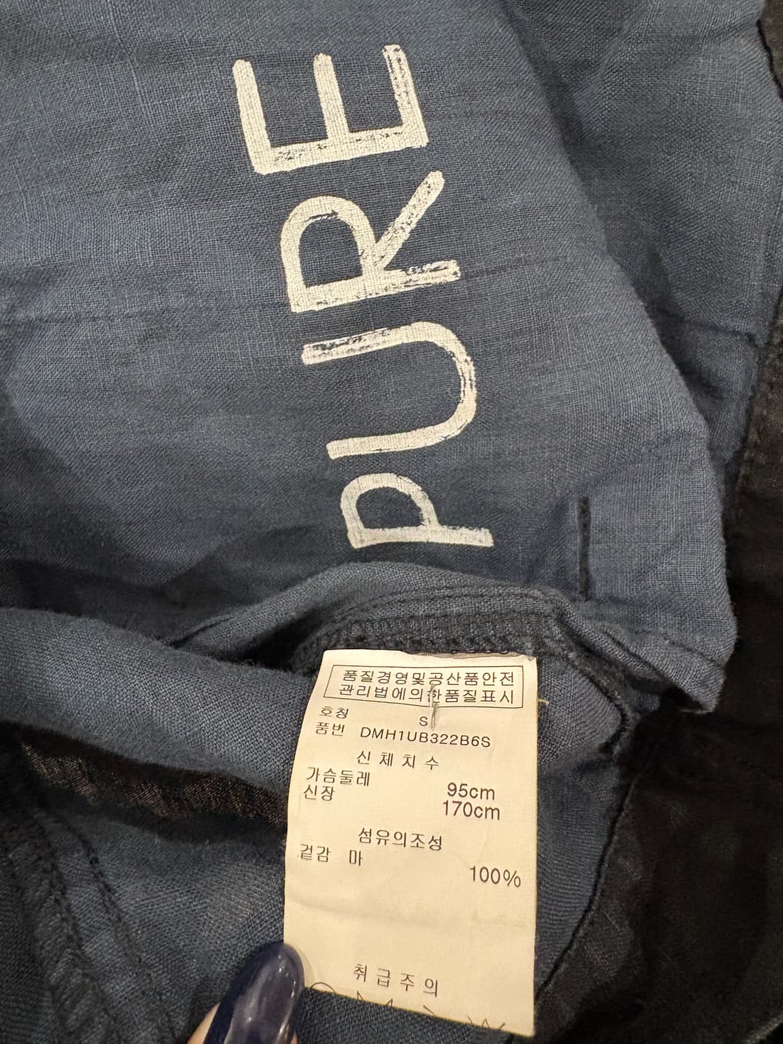 DKNY 데님 셔츠 자켓 상품이미지5