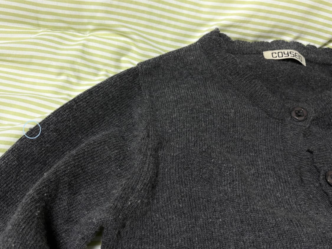 코이세이오 플라워버튼 가디건 상품이미지3