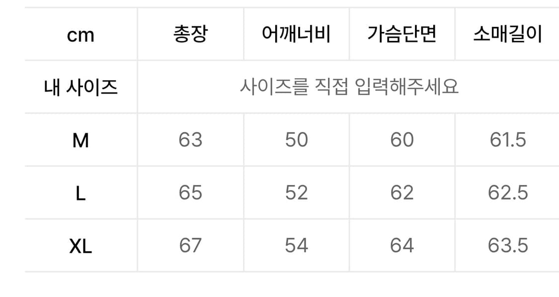 DNSR 크링클 와이어 셔츠 스카이블루 상품이미지3