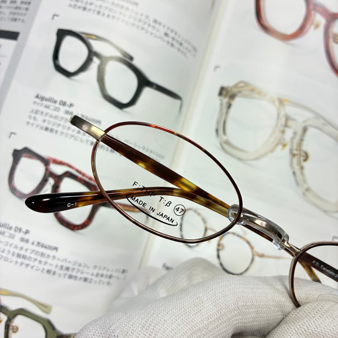 일본 후쿠이 사바에 티타늄 새들브릿지 안경 상품이미지3
