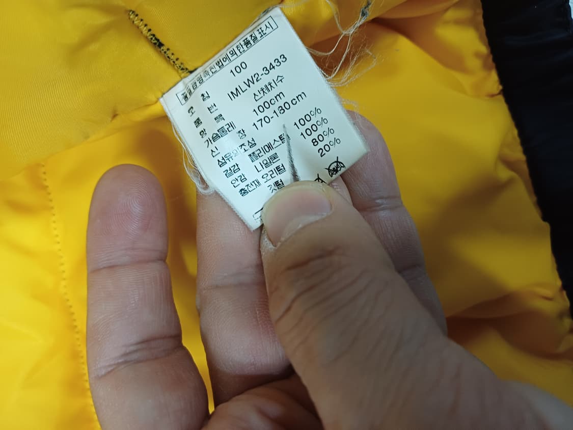 폴로진 다운자켓 L사이즈 상품이미지4