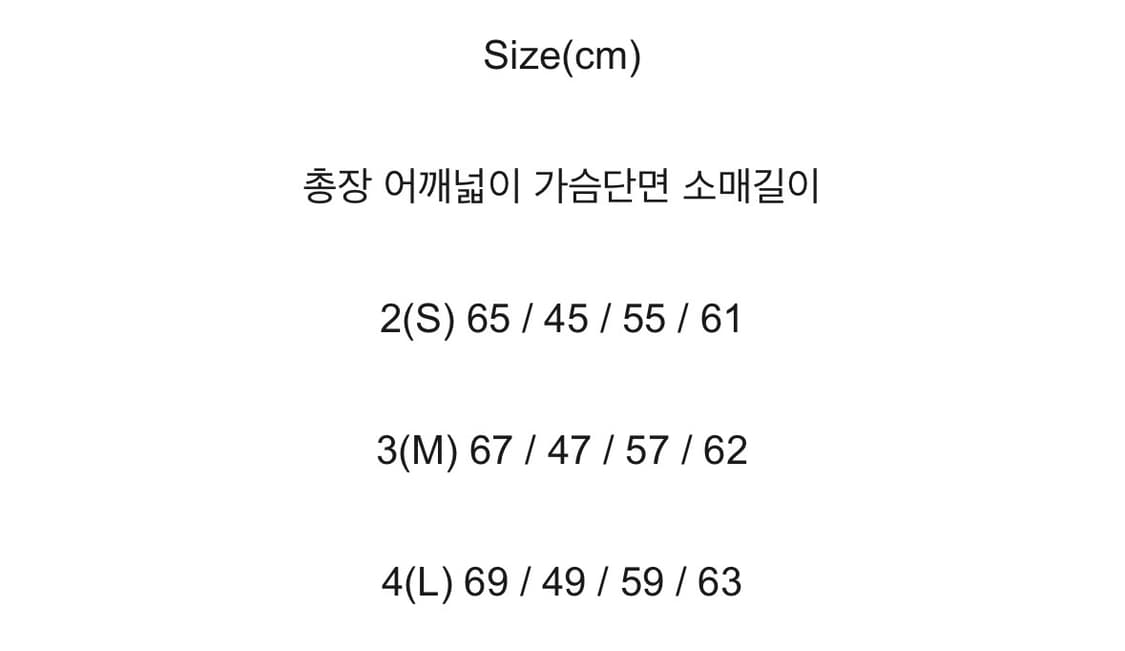 해칭룸 레이어 커프스 티 상품이미지3