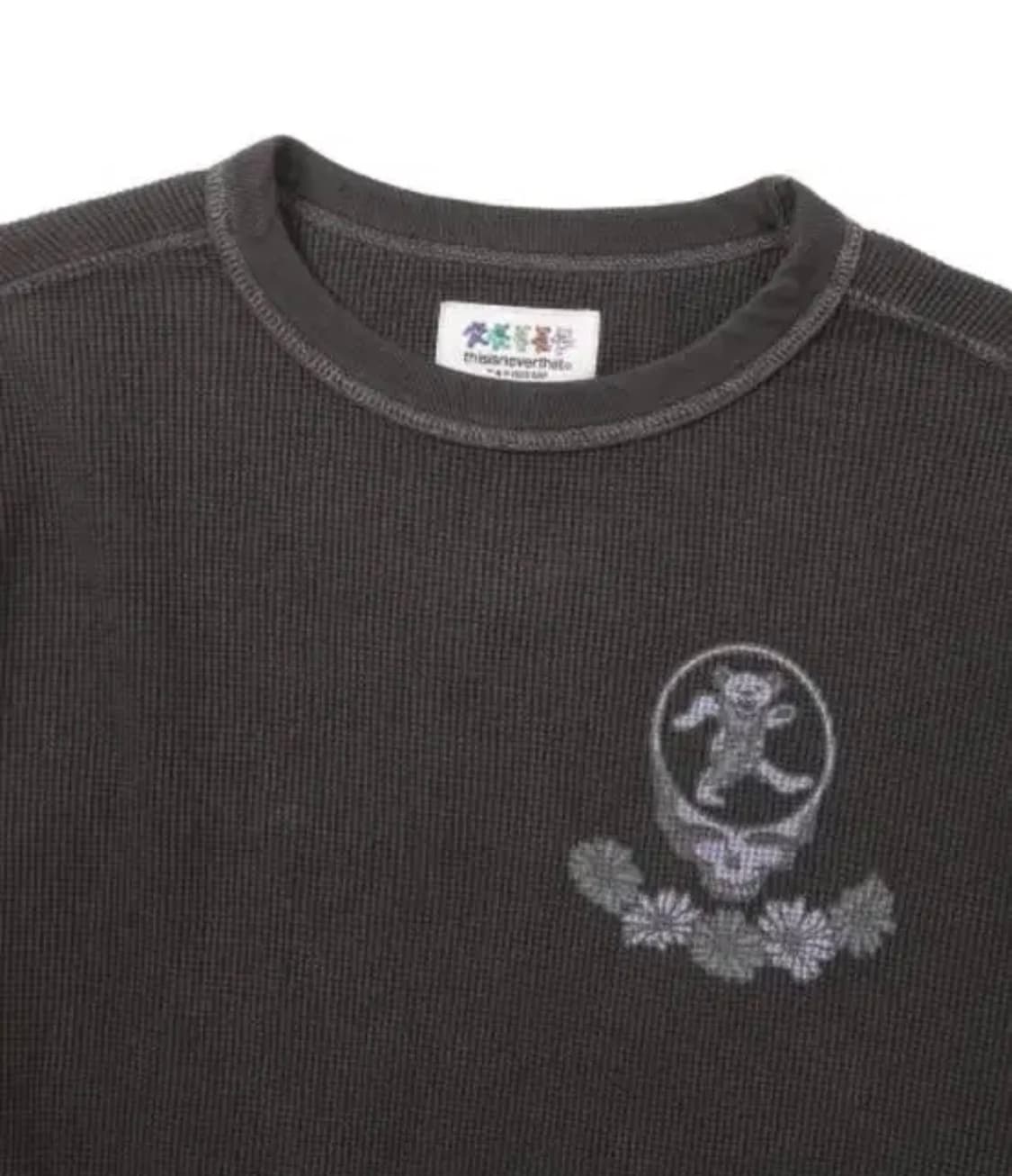 디스이즈네버댓 그레이트풀 와플 니트 블랙  상품이미지2