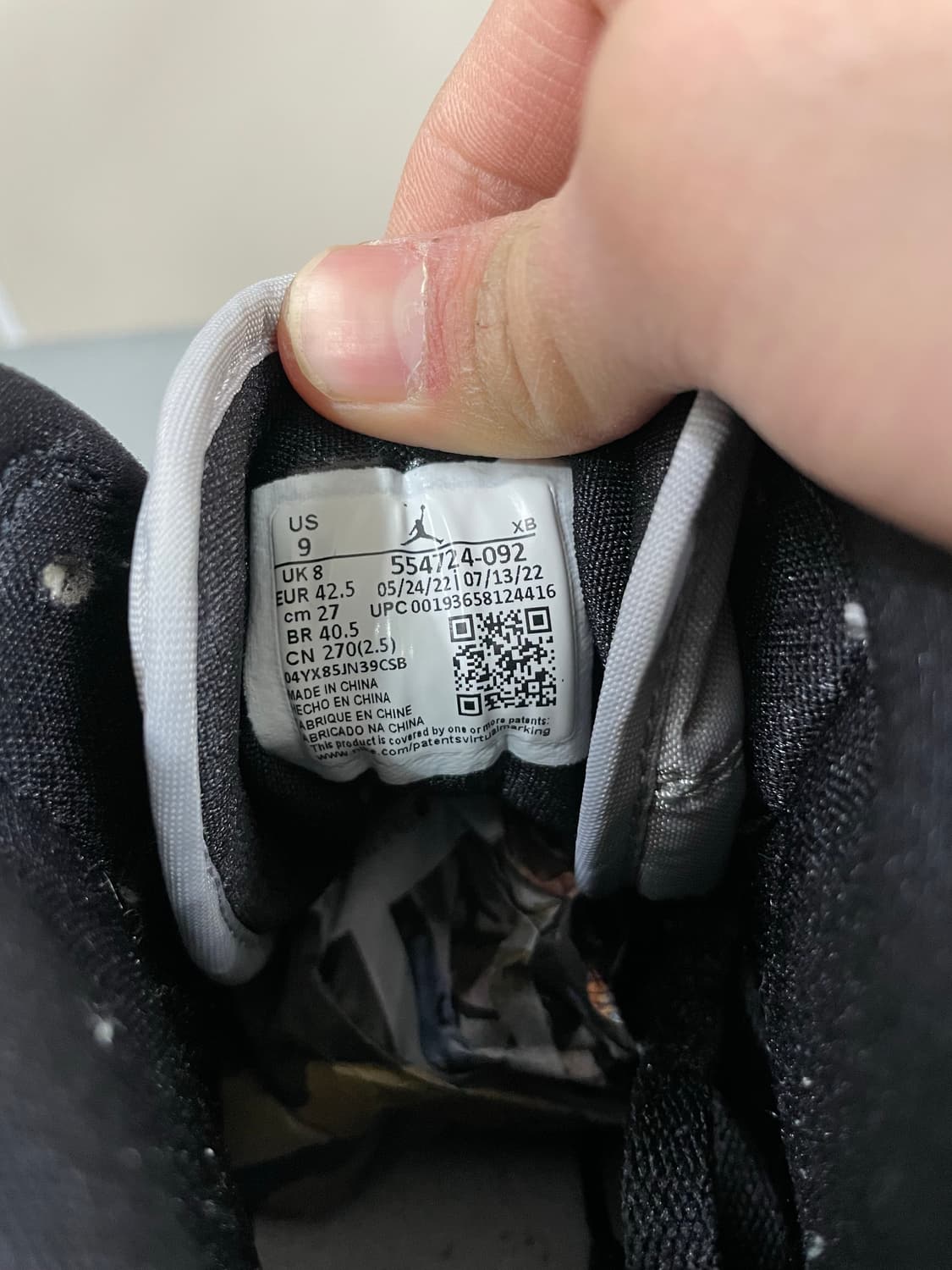 나이키 조던1 미드 라이트 스모크 그레이 270 상품이미지9