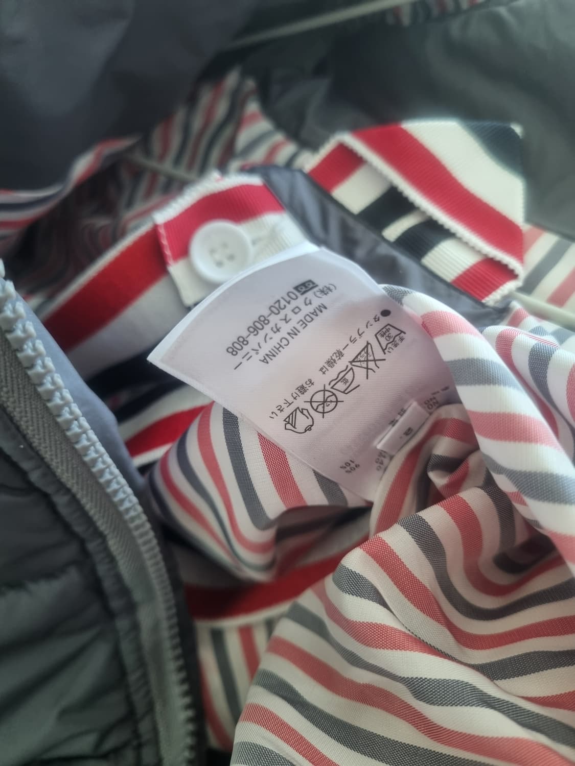 톰브라운후드* 패딩.*  L/XL. (새상품) 상품이미지6