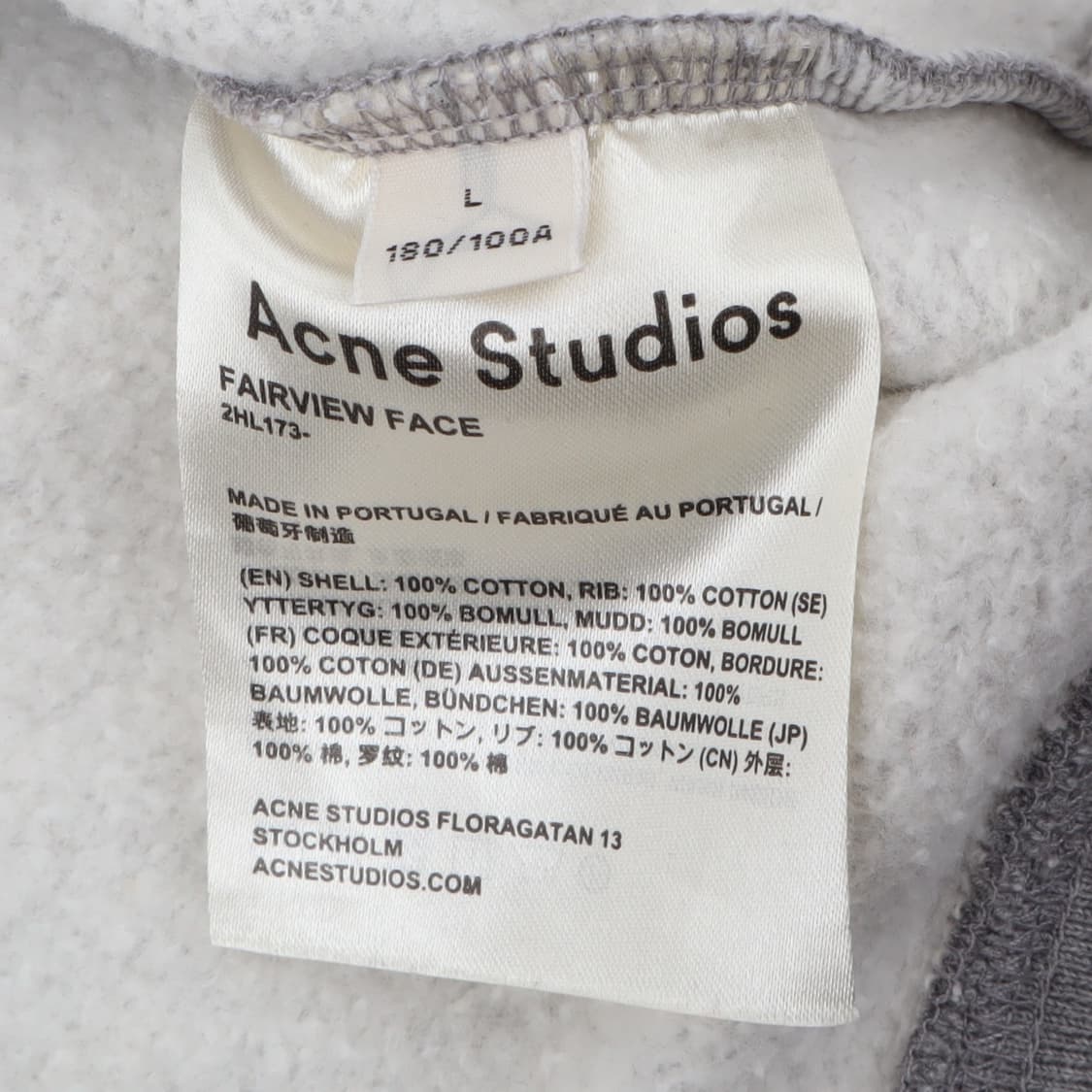 아크네스튜디오 페어뷰 로고 그레이 스웻셔츠 상품이미지9