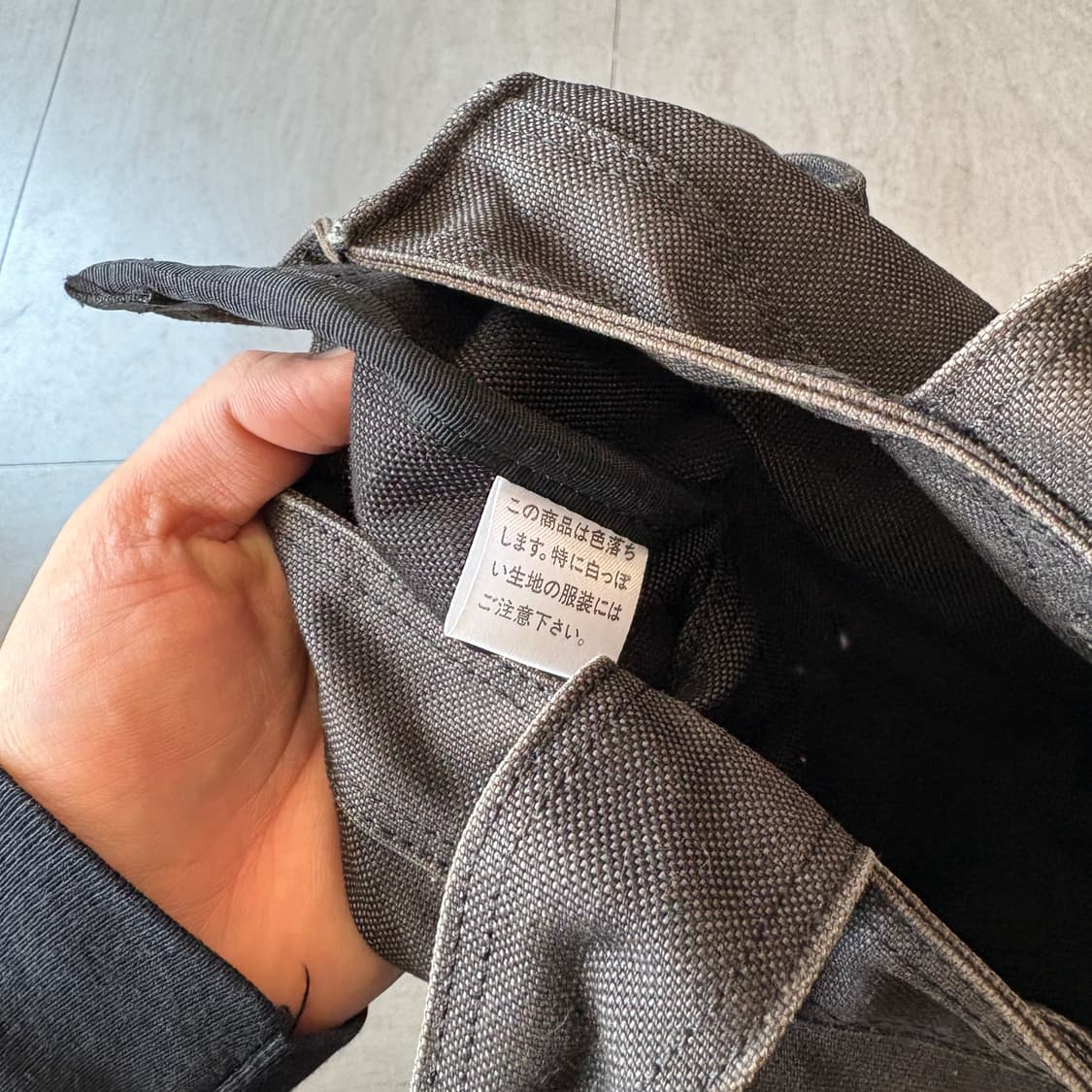 요시다포터 정품 캔버스 블랙 토트백 상품이미지7