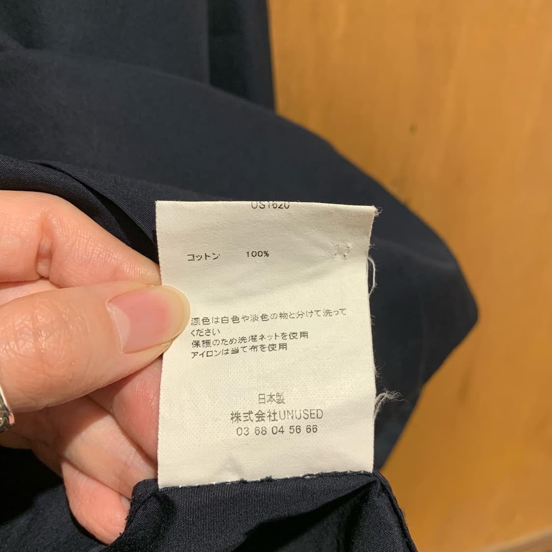 언유즈드 x 1LDK 코튼 드로우 셔츠 재킷 상품이미지8