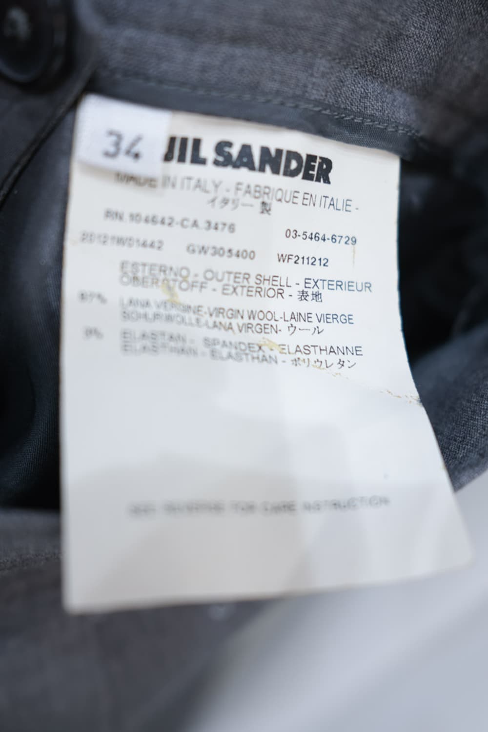 Jil Sander 상품이미지5