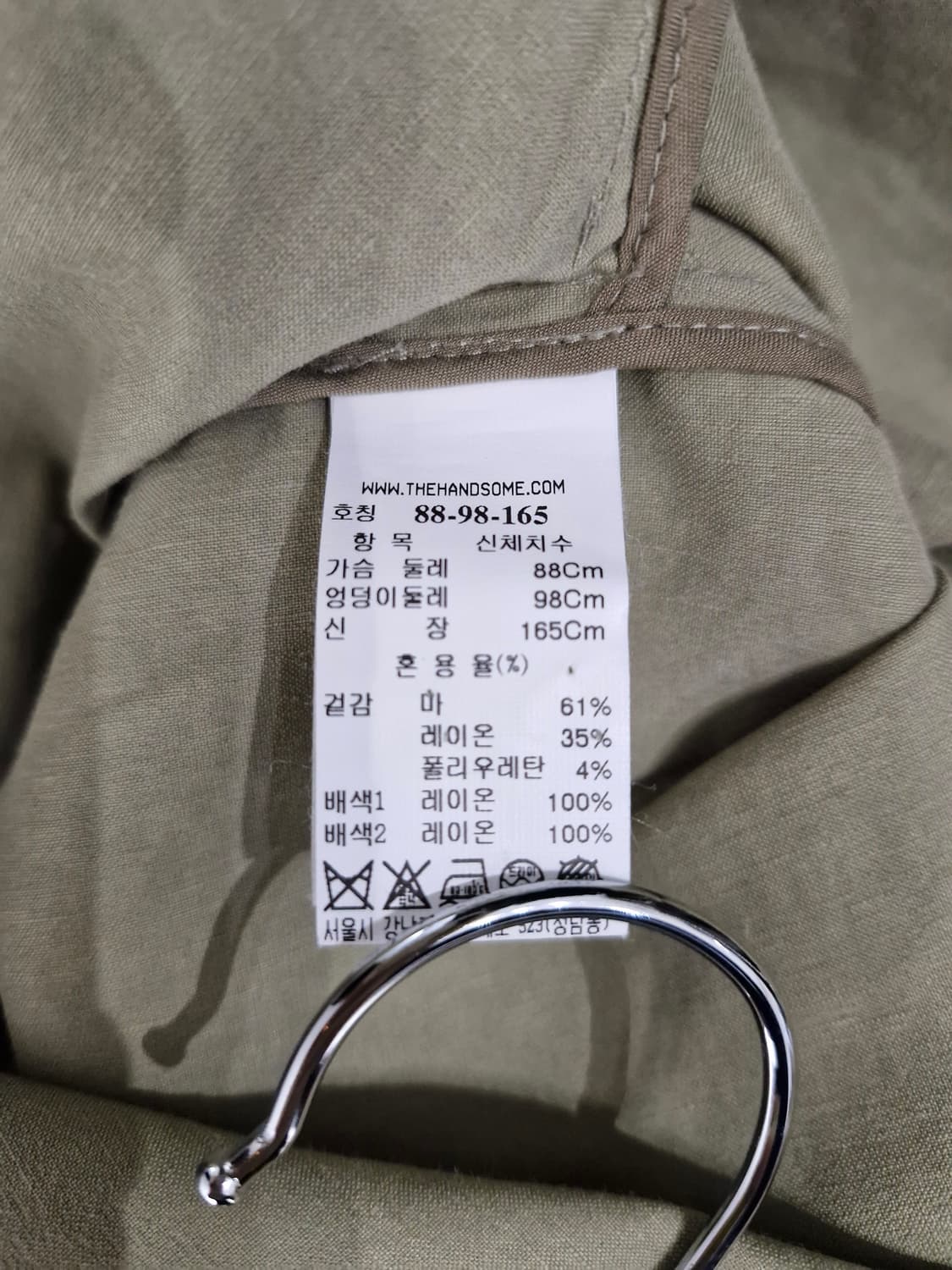 한섬 LATT 래트바이티 린넨 원피스 상품이미지6