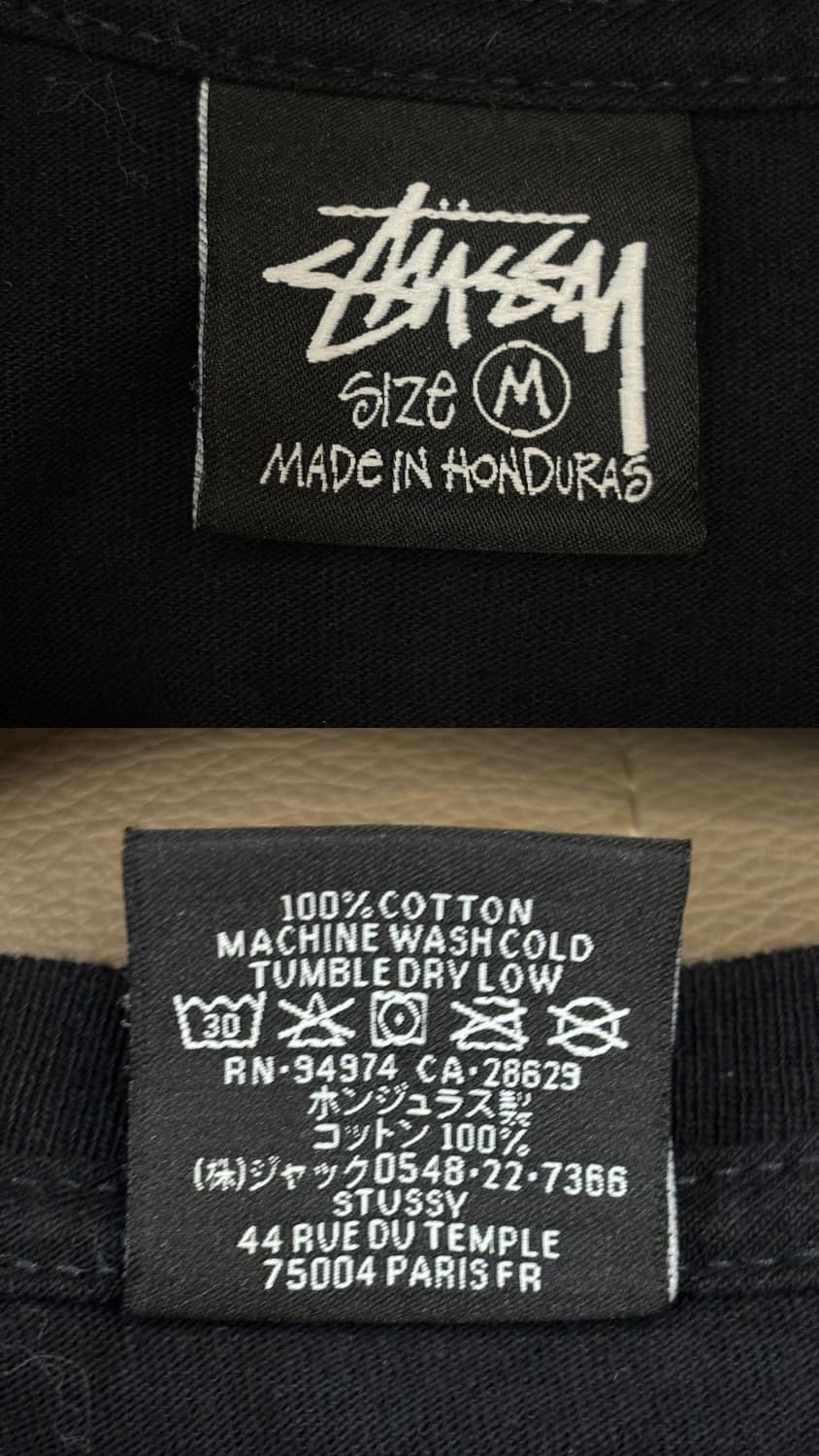 스투시 8볼 크랙 반팔 상품이미지10