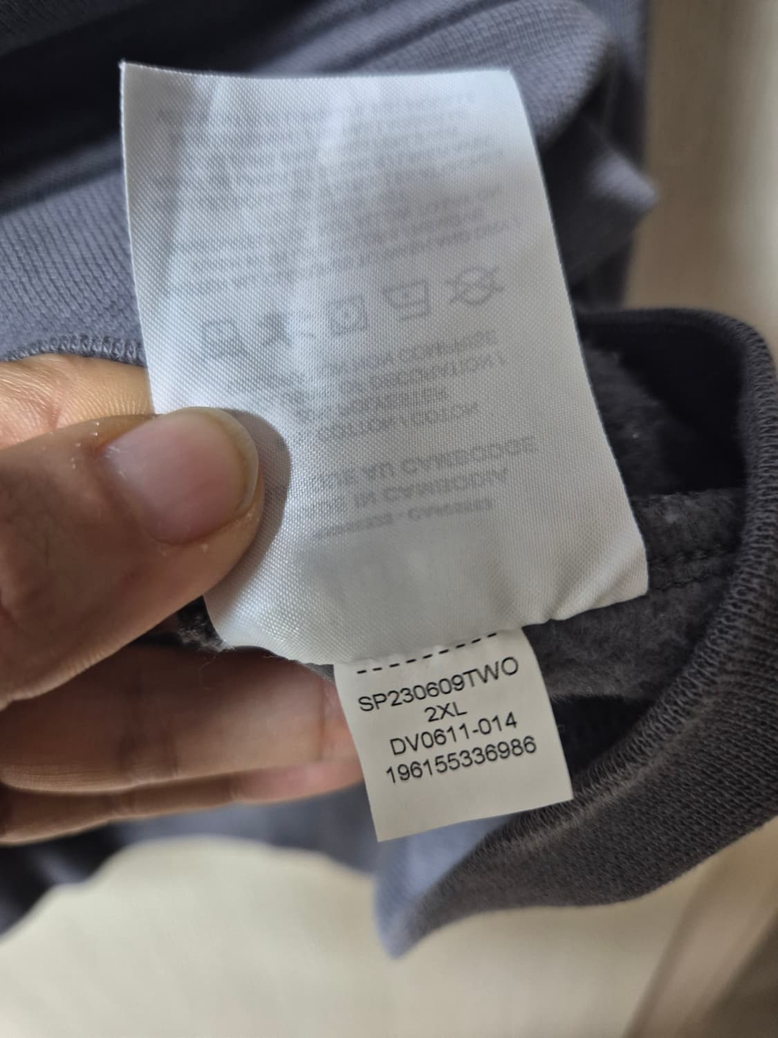 (23년) 나이키 조던 X PSG 파리 생제르망 후드맨투맨 후드티 2XL 상품이미지9