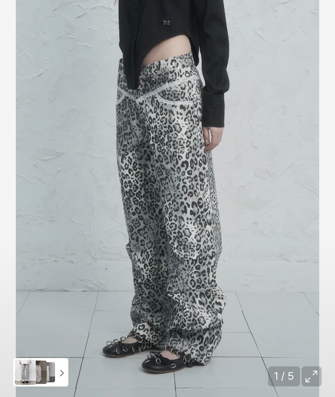 셋업이엑스이 레오파드 레이스 바지 / 화이트 상품이미지1