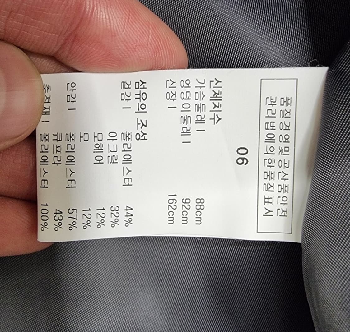 iSAE 이새 상품이미지8