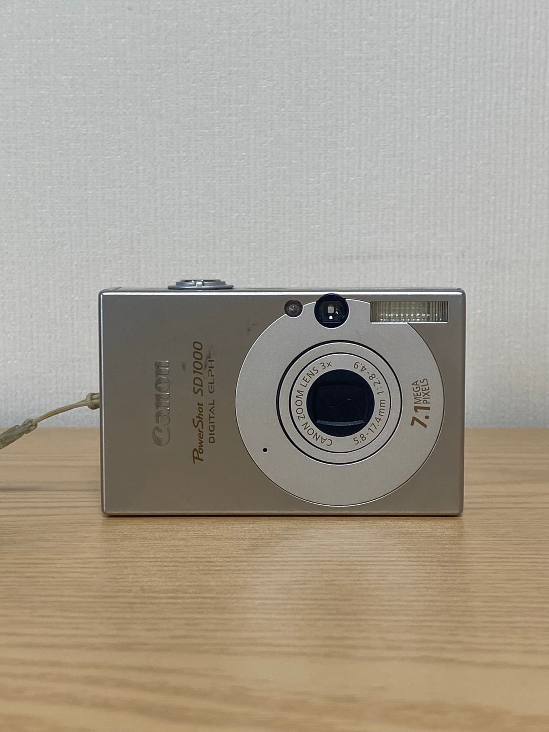 (박스 풀세트) 캐논 익서스 70 (= 익시 10 / sd1000) 상품이미지2