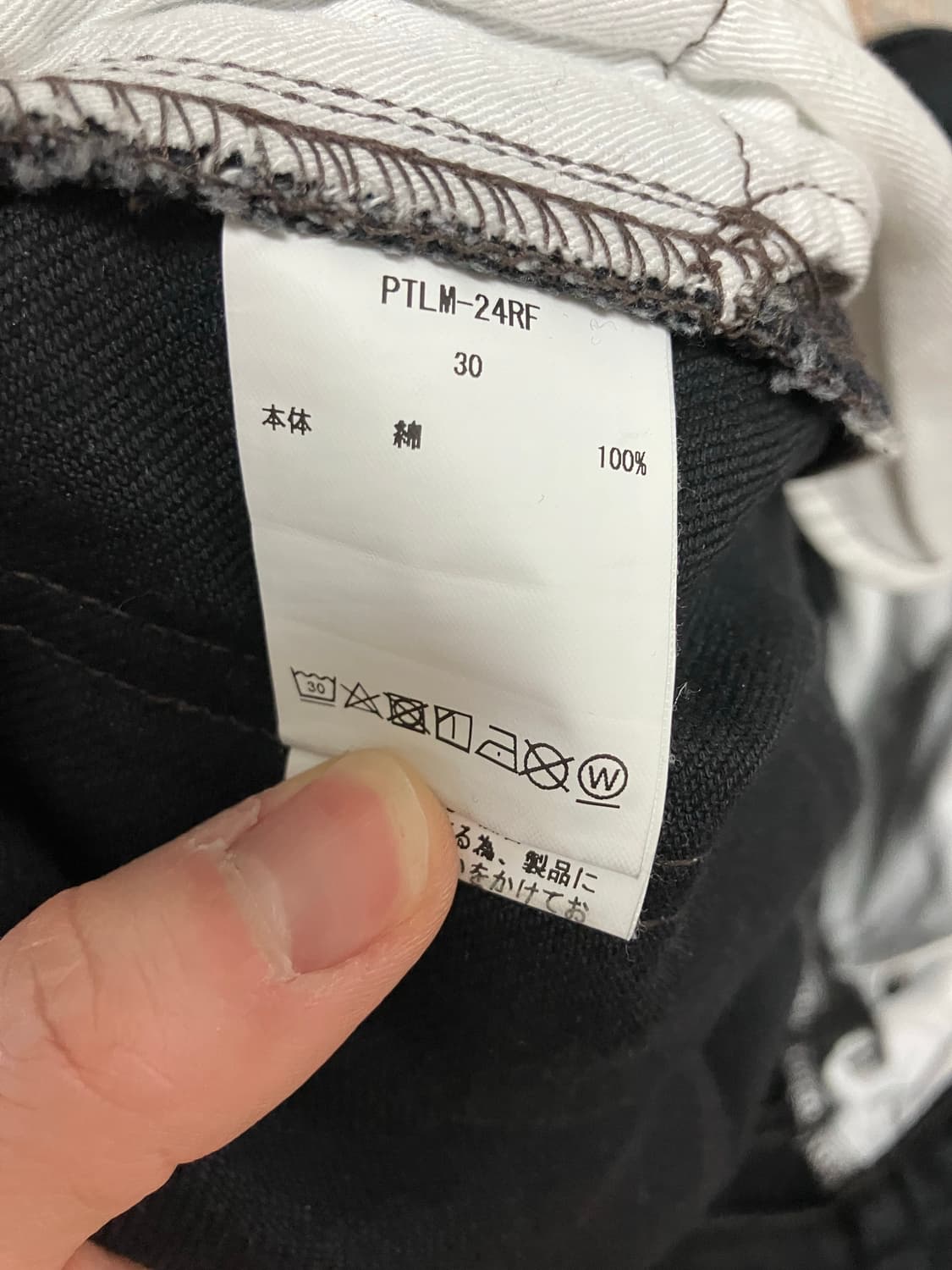 [30] Ciota 5포켓 배기 데님 팬츠 블랙 상품이미지4