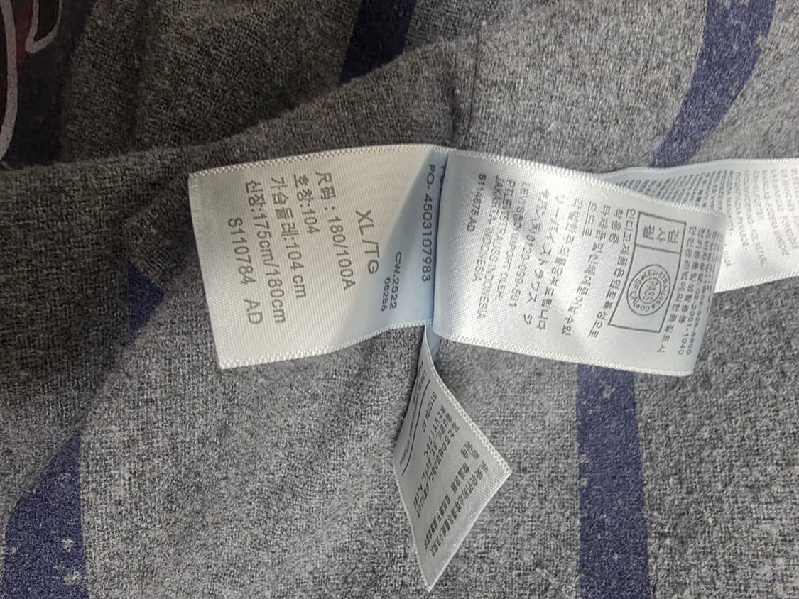 청자켓 상품이미지2