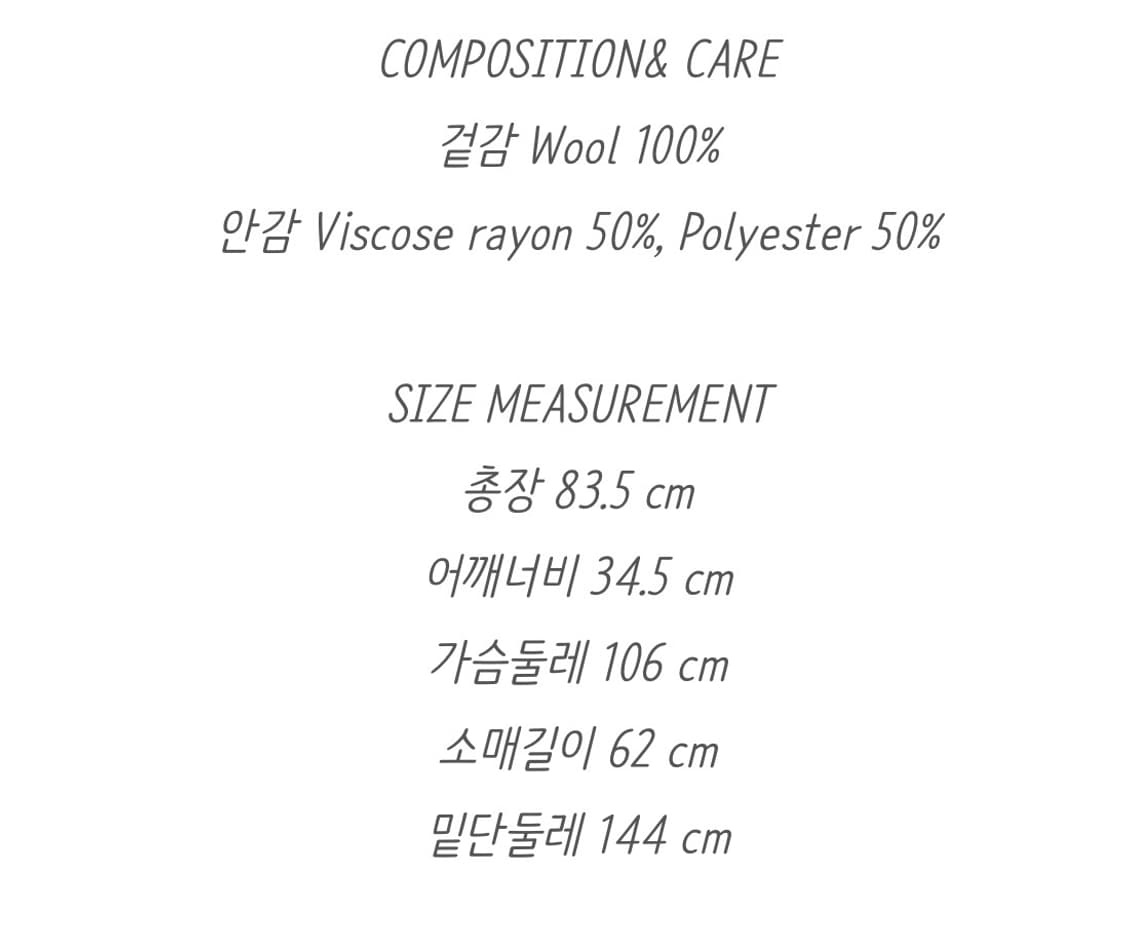 복복 bocbok girl coat 네이비 상품이미지5