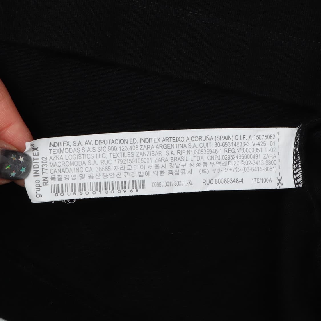 자라 x 아더에러 롱슬리브 상품이미지10