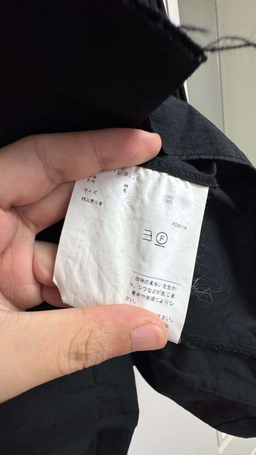 [L] 꼼데가르송 블랙 하이브리드 셔츠 블랙 상품이미지5