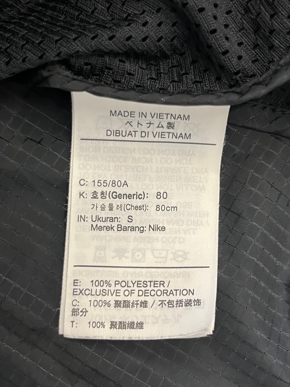나이키 에어 우먼스 홑겹 바람막이 상품이미지7