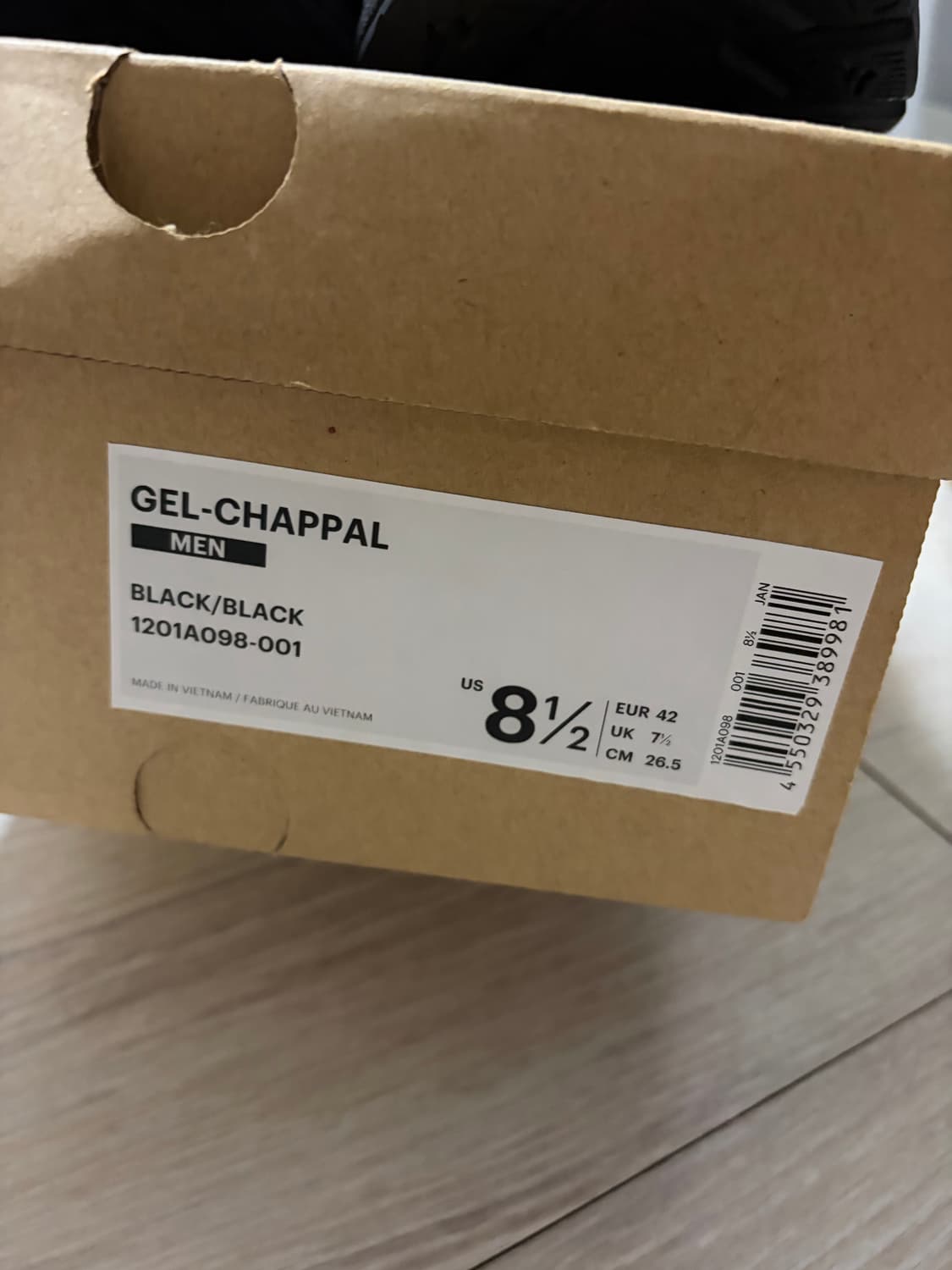 아식스 gmbh 젤차팔 265 상품이미지2