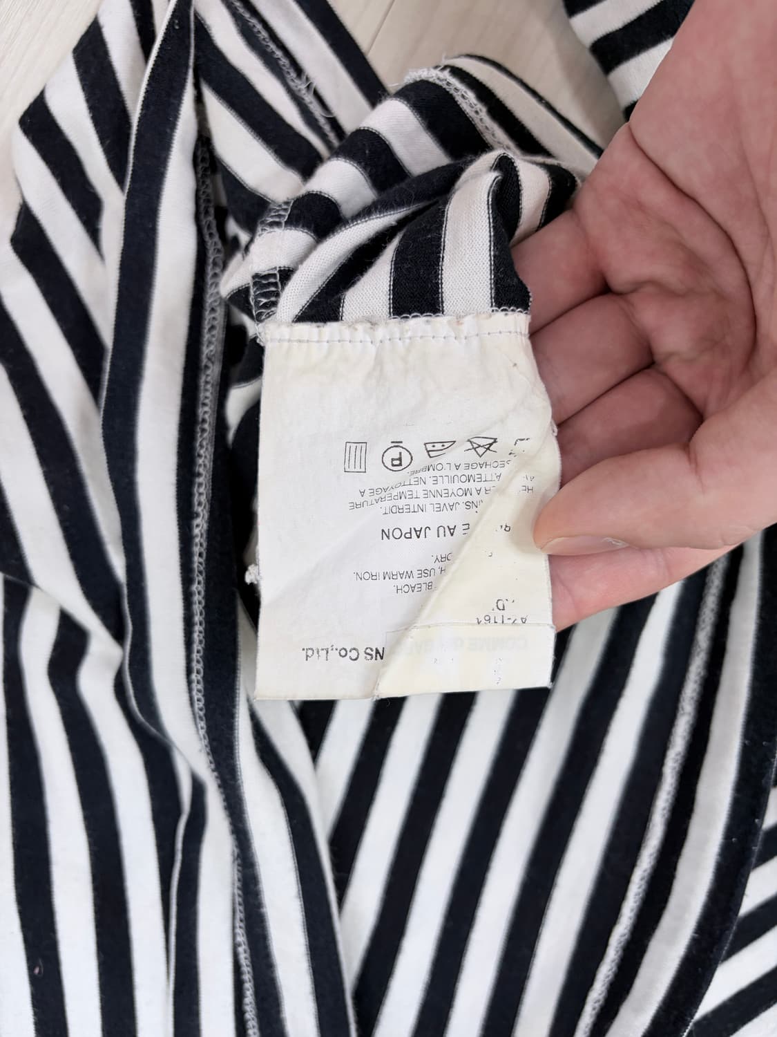 꼼데가르송 스트라이프 롱슬리브, 긴팔 상품이미지5