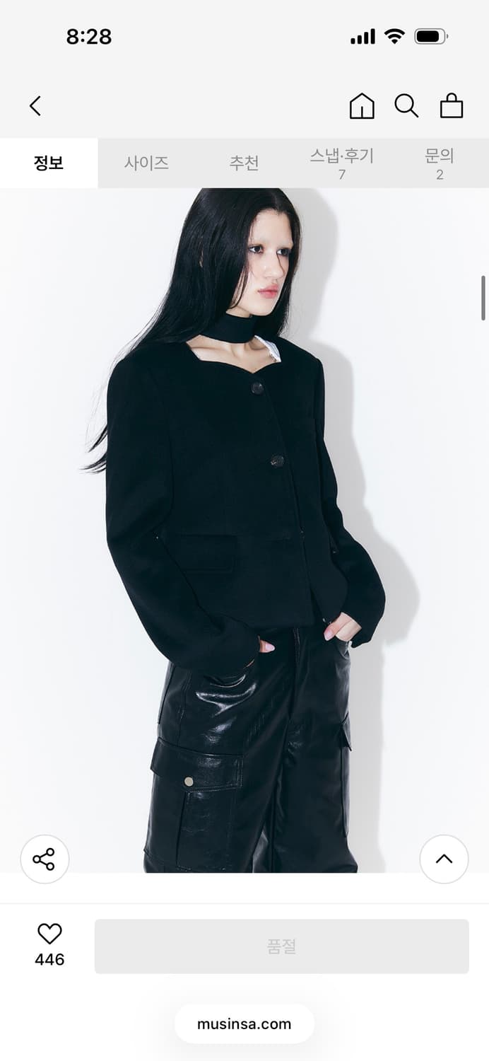 낫노잉 하트넥 초커 울 자켓 상품이미지8