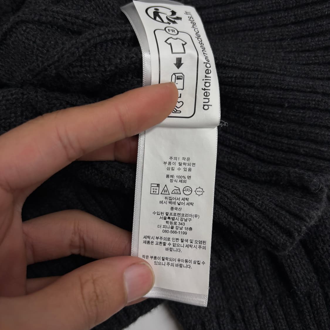 폴로 니트  상품이미지8