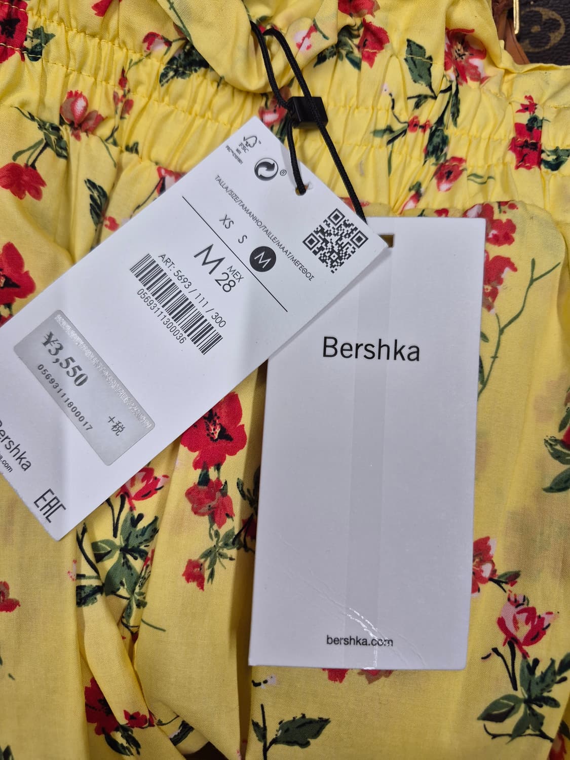 택 노랑 플라워 스커트 상품이미지4