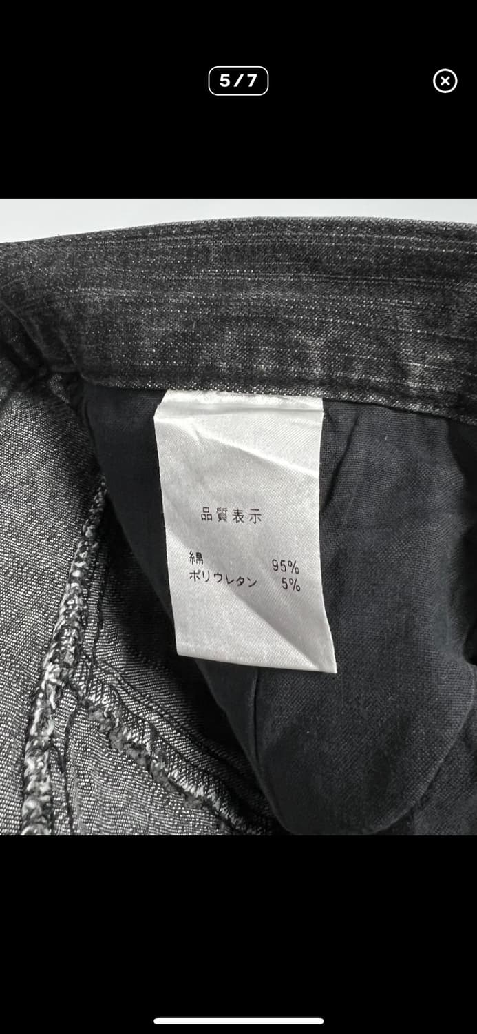 그레이 데님 스커트 상품이미지4