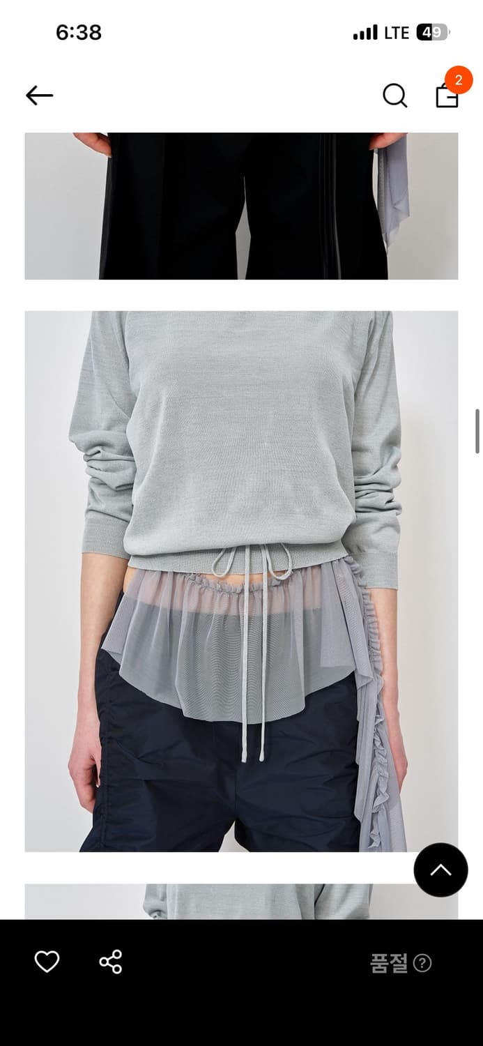 Lcdc tm Mesh frill sleeveless top grey 상품이미지2