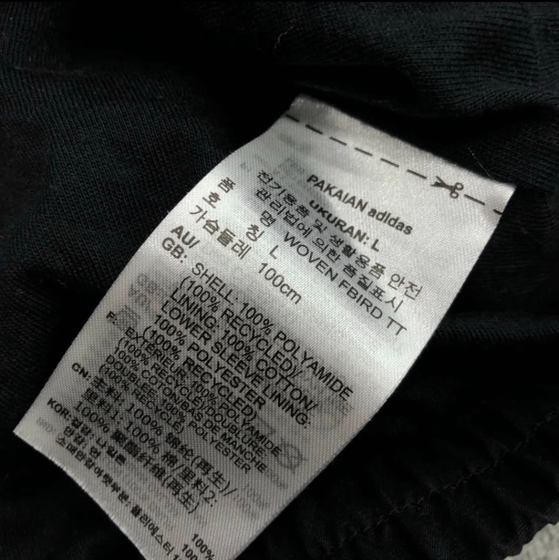 아디다스 파이어버드 우븐 바람막이 상품이미지6