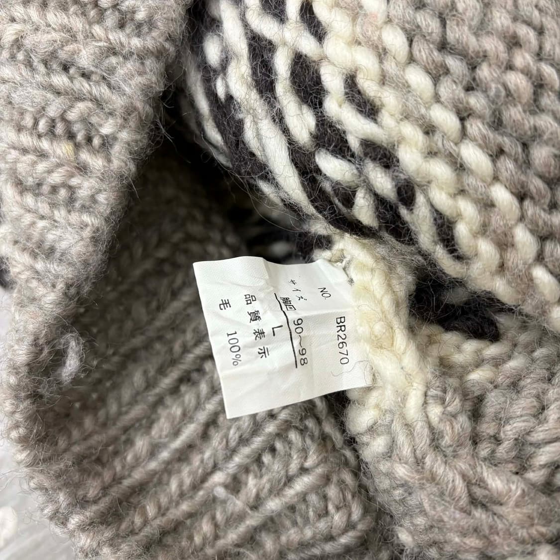 [L] 빈티지 코위찬 헤비 울 니트 상품이미지4