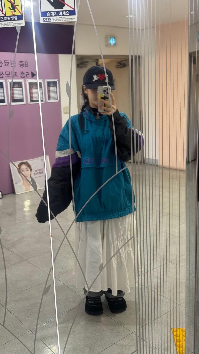 스타터 아노락 XL 남여공용 상품이미지3